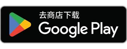 Google Play
